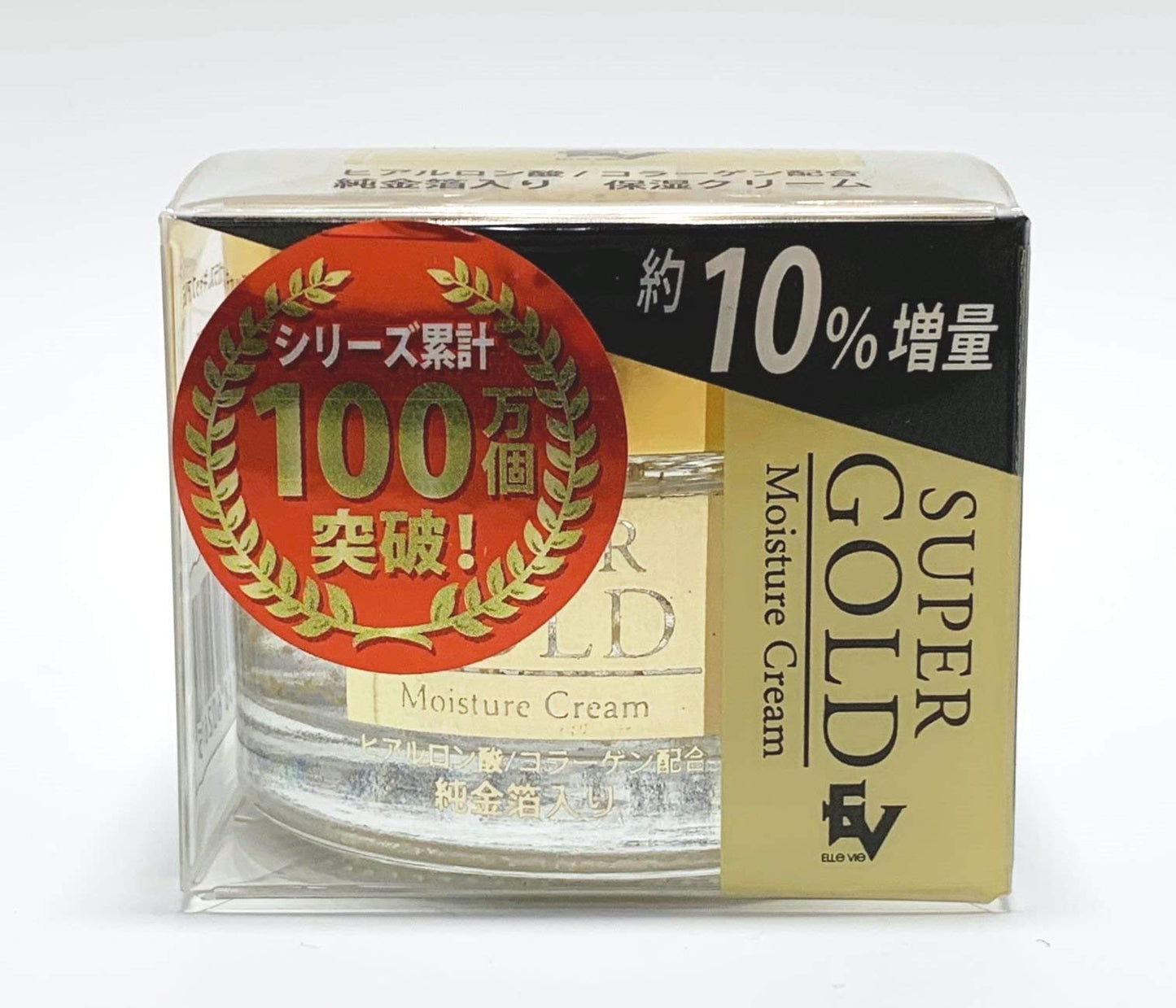 Presskawa Japan Super Gold Moisturizing Cream 55G - Made In Japan