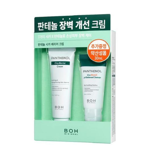 BIOHEAL BOH Panthenol Cica Barrier Cream 1.69 fl.oz. (+Cleanser 1.01 fl.oz.)